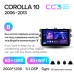 Штатна магнітола Teyes CC3 6+128 Gb з коловим оглядом 360° Toyota Corolla 10 E140 E150 2006-2013 (B) 9" 2k