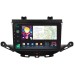Штатна магнітола SIGMA PRO 9464 ANDROID 10 4+64 Gb 4G DSP Opel Astra K 2015-2022 (A) 9"