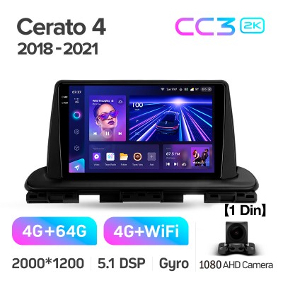 Штатна магнітола Teyes CC3 4+64 Gb Kia Cerato 4 (1 Din) 2018-2020 9" 1din 2k