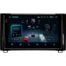 Штатна магнітола Teyes CC4 Pro 8+128 Gb Toyota Tundra XK50 2013-2020 9" 2k