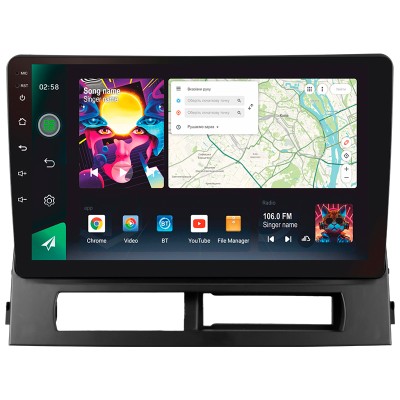 Штатна магнітола SIGMA PRO 9464 ANDROID 10 4+64 Gb 4G DSP Toyota Prius XW20 II 2 2003-2011 (F2) 9" (L3)