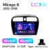 Штатна магнітола Teyes CC3 4+64 Gb Mitsubishi Mirage 6 2012-2018 9" 2k