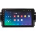 Штатна магнітола SIGMA X9432 ANDROID 10 4+32 Gb 4G DSP Chery Tiggo 3 2016 - 2018 9"