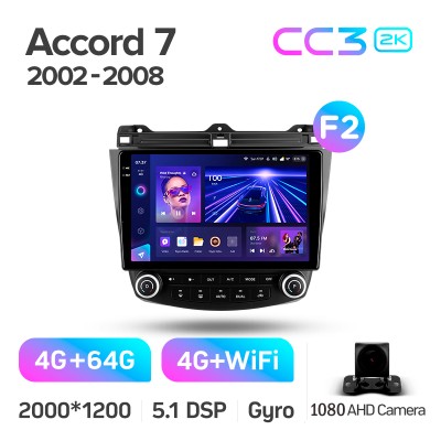 Штатна магнітола Teyes CC3 4+64 Gb Honda Accord 7 CM UC CL (F2) 2002-2008 10" 2k (L1)