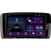 Штатна магнітола SIGMA E9232 ANDROID 10 2+32 Gb Mercedes Benz R-Class W251 R280 R300 R320 2005-2017 (F1) 9"