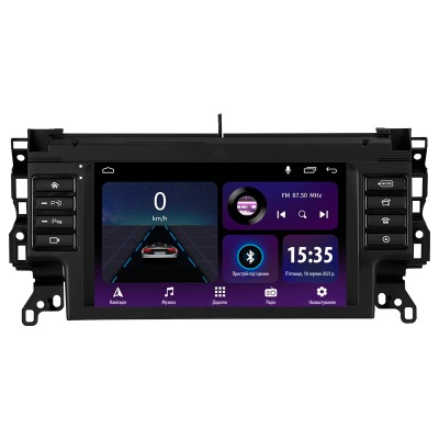 Штатна магнітола SIGMA E9232 ANDROID 10 2+32 Gb Land Rover Discovery Sport 2014-2019 9" (L3)