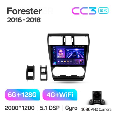Штатна магнітола Teyes CC3 6+128 Gb Subaru Forester SJ 2015-2018 9" 2k