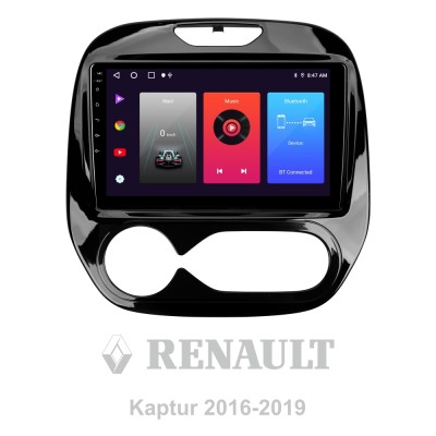 Штатна магнітола SIGMA F9216 ANDROID 10 2+32 Gb Renault Kaptur 2016-2019 (F2) 9"