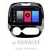Штатна магнітола SIGMA F9216 ANDROID 10 2+32 Gb Renault Kaptur 2016-2019 (F2) 9"