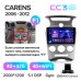 Штатна магнітола Teyes CC3 4+32 Gb Kia Carens UN 2006-2012 (F1) 9" 2k
