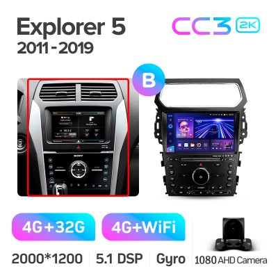 Штатна магнітола Teyes CC3 4+32 Gb Ford Explorer 5 2011 - 2019 (B) 10" 2k (L3)