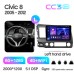 Штатна магнітола Teyes CC3 6+128 Gb з коловим оглядом 360° Honda Civic 8 FK FN FD 2005-2012 10" 2k