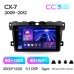 Штатна магнітола Teyes CC3 6+128 Gb з коловим оглядом 360° Mazda CX7 CX-7 CX 7 ER 2009-2012 9" 2k (L1)