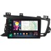 Штатна магнітола SIGMA PRO 9464 ANDROID 10 4+64 Gb 4G DSP Kia Optima 3 K5 TF 2010-2015 (F1) 9"