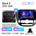 Штатна магнітола Teyes CC3 4+32 Gb Kia Soul 2 PS 2013-2019 (A) 9" 2k