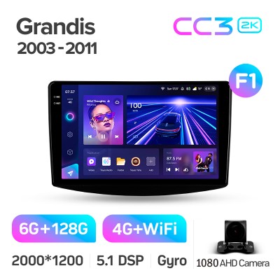 Штатна магнітола Teyes CC3 6+128 Gb Mitsubishi Grandis 1 2003-2010 (F1) 9" 2k