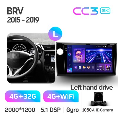 Штатна магнітола Teyes CC3 4+32 Gb Honda BRV 2015-2019 9" 2k (L1)