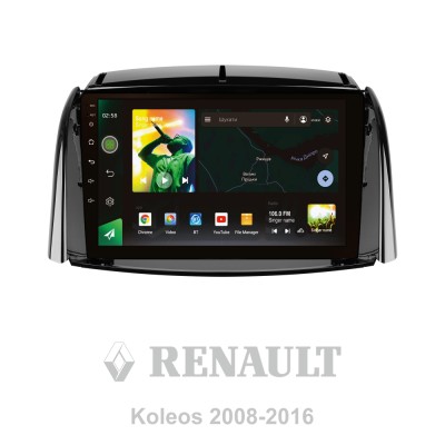 Штатна магнітола SIGMA X9464 ANDROID 10 4+64 Gb 4G DSP Renault Koleos 2008 - 2016 (A) 9" (L1)