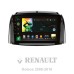 Штатна магнітола SIGMA X9464 ANDROID 10 4+64 Gb 4G DSP Renault Koleos 2008 - 2016 (A) 9" (L1)