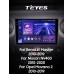 Штатна магнітола Teyes CC3 4+64 Gb Renault Master 2010-2019 For Nissan NV400 2010-2020 For Opel Movano 2 2010-2019 (F1) 10" 2k