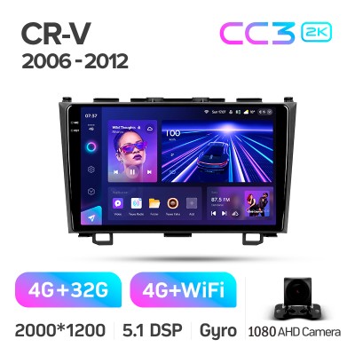 Штатна магнітола Teyes CC3 4+32 Gb Honda CR-V CR-V 3 RE 2006-2012 9" 2k