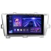 Штатна магнітола Teyes CC3 6+128 Gb Toyota Prius XW30 2009-2015 9" 2k
