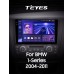 Штатна магнітола Teyes CC3 4+64 Gb BMW 1 E88 E82 E81 E87 2004-2011 (F2) 9" 2k (L2)