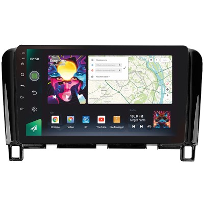 Штатна магнітола SIGMA PRO 9464 ANDROID 10 4+64 Gb 4G DSP Nissan Serena 4 C26 2010-2016 9"