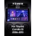 Штатна магнітола Teyes CC3 6+128 Gb з коловим оглядом 360° Toyota Corolla 10 E140 E150 2006-2013 (B) 9" 2k