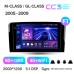 Штатна магнітола Teyes CC3 6+128 Gb з коловим оглядом 360° Mercedes Benz ML GL ML350 GL320 X164 2005-2009 (F1) 9" 2k