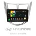 Штатна магнітола SIGMA X9464 ANDROID 10 4+64 Gb 4G DSP Hyundai Solaris 1 2010-2016 9"