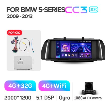 Штатна магнітола Teyes CC3 4+32 Gb BMW 5 Series F10 F11 CIC 2009-2013 9" 2k (L3)