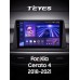 Штатна магнітола Teyes CC3 4+64 Gb Kia Cerato 4 (1 Din) 2018-2020 9" 1din 2k