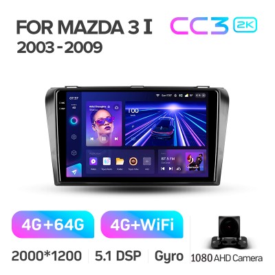 Штатна магнітола Teyes CC3 4+64 Gb Mazda 3 1 BK 2003-2009 9" 2k