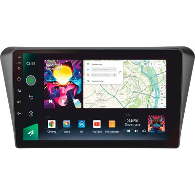 Штатна магнітола SIGMA PRO 108128 ANDROID 12 8+128 Gb 4G DSP Peugeot 408 2014-2018 10" 2k
