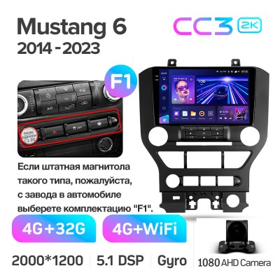 Штатна магнітола Teyes CC3 4+32 Gb Ford Mustang VI S550 (F1) 2014-2023 9" 2k (L1)