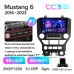 Штатна магнітола Teyes CC3 4+32 Gb Ford Mustang VI S550 (F1) 2014-2023 9" 2k (L1)