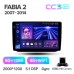 Штатна магнітола Teyes CC3 6+128 Gb Skoda Fabia 2 2007-2014 10" 2k