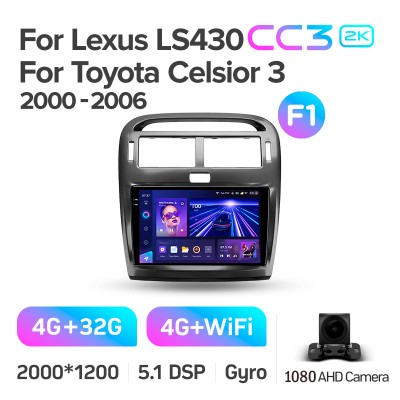 Штатна магнітола Teyes CC3 4+32 Gb Lexus LS430 XF30 LS 430 For Toyota Celsior XF30 (F1) 2000-2006 9" 2k (L3)