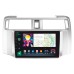 Штатна магнітола SIGMA PRO 9464 ANDROID 10 4+64 Gb 4G DSP Toyota 4Runner 5 N280 2009 - 2020 9"