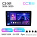 Штатна магнітола Teyes CC3 6+128 Gb з коловим оглядом 360° Citroen C3-XR (F1) 2019-2020 10" 2k