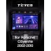 Штатна магнітола Teyes CC3 4+64 Gb Porsche Cayenne I 1 9PA 2002-2010 9" 2k (L1)