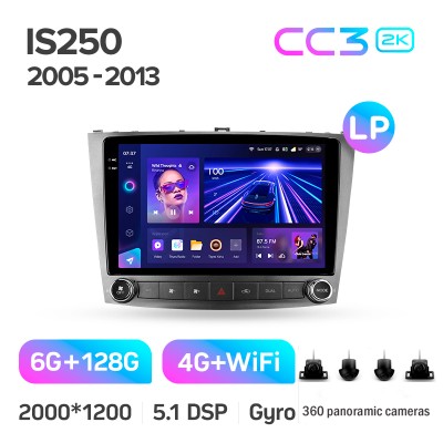 Штатна магнітола Teyes CC3 6+128 Gb з коловим оглядом 360° Lexus IS250 XE20 (Lp) 2005-2013 10" 2k (L3)
