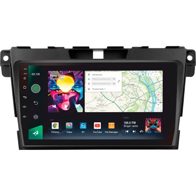 Штатна магнітола SIGMA PRO 9464 ANDROID 10 4+64 Gb 4G DSP Mazda CX7 CX-7 CX 7 ER 2009-2012 9" (L1)