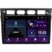 Штатна магнітола SIGMA E9232 ANDROID 10 2+32 Gb Kia Picanto SA Morning 2004-2007 9"