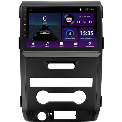 Штатна магнітола SIGMA E9232 ANDROID 10 2+32 Gb Ford F150 P415 Raptor 2008-2014 (F2) 9" (L2)