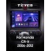 Штатна магнітола Teyes CC3 4+32 Gb Honda CR-V CR-V 3 RE 2006-2012 9" 2k