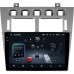 Штатна магнітола Teyes CC4 Pro 8+128 Gb Chery Fora A5 A21 2006-2010 Cowin 3 A21 2010-2011 Vortex Estina 2008-2012 9" 2k