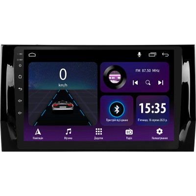 Штатна магнітола SIGMA E9232 ANDROID 10 2+32 Gb Skoda Kodiaq 2016-2021 Karoq NU7 2017-2021 (B) 9"