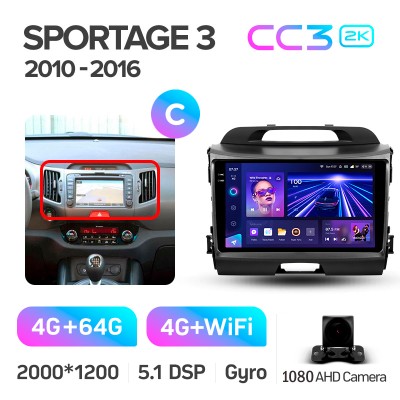 Штатна магнітола Teyes CC3 4+64 Gb Kia Sportage 3 SL 2010-2016 (C) 9" 2k